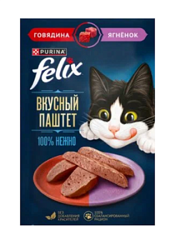 Корм влажный для кошек Феликс Вкусный паштет говяд/ягнён 75г