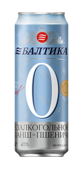 Пиво светлое б/а н/ф Балтика №0 0,45л 0,5% ж/б