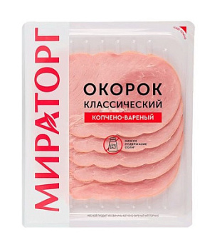 Окорок к/в Классический Мираторг нарезка 100г