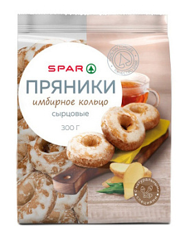 Пряники SPAR Имбирное Кольцо Сырцовые 300г