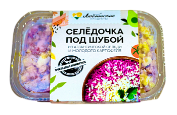 Салат Селедочка под шубой г/уп Люблинские продукты 200г