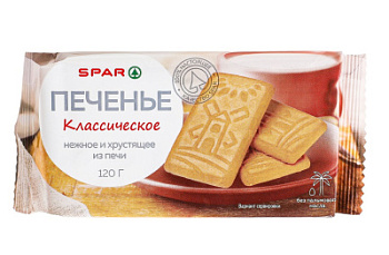 Печенье SPAR Классическое 120г