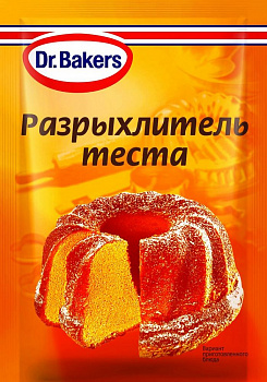 Разрыхлитель теста Др.Бейкерс 10г