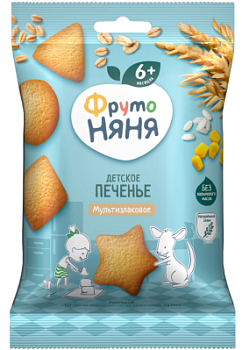 Печенье ФрутоНяня Мультизлаковое с 6 мес 50г