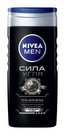 Гель для душа Нивея Мен 250мл Сила Угля