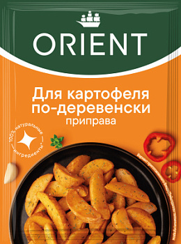 Приправа для картофеля Ориент 20г