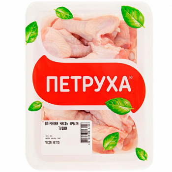 Крылья плечевая часть цыпленка бройлера Петруха охл 750г