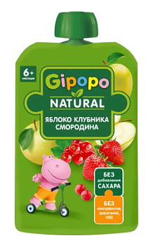 Пюре Гипопо Яблоко/Клубника/Смородина с 6мес д/п 90г