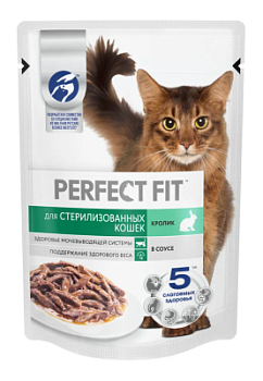 Корм влажный для кошек ПерфектФит Кролик в соусе 75г