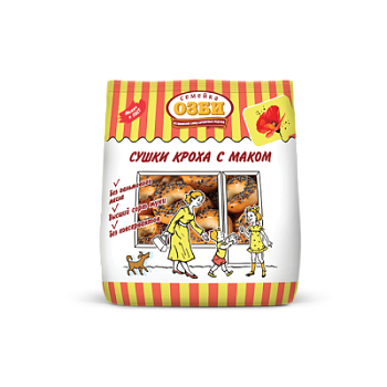 Сушки  Семейка Озби Кроха с маком 200г