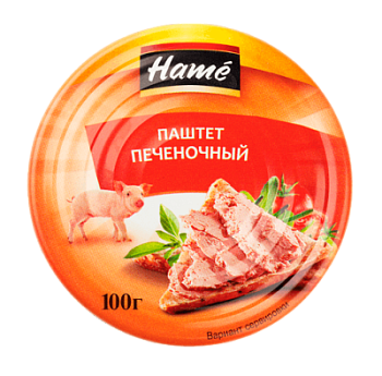 Паштет Хаме печеночный 100г