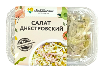 Салат Днестровский  г/уп Люблинские продукты 200г