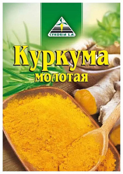 Приправа Куркума Цикория 15г