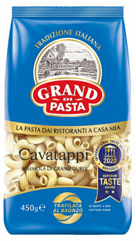 Макар изд Гранд ди Паста Виток 450г