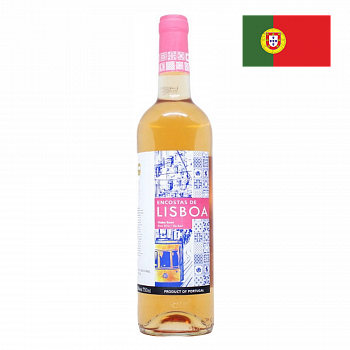 Вино Энкостас Де Лисбоа роз сух 0,75л 13%
