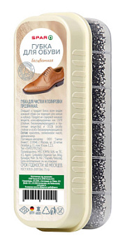 Губка для полировки обуви SPAR бесцветная 37г