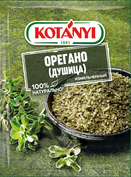 Орегано измельченный Котани 8г