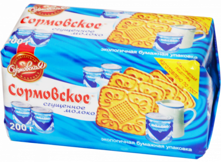 Печенье Сормовское сгущённое молоко 200г