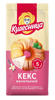 Смесь для выпечки Кудесница Кекс ванильный 330г