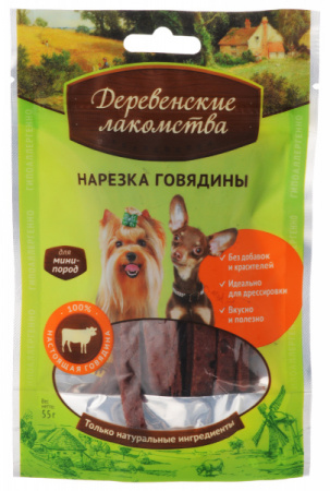 Лакомство для собак Деревенские Лакомства Нарезка говядины 55г
