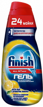 Гель для посудомоечной машины Финиш 600мл MAX Антижир Лимон Все в одном