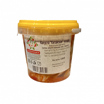 Капуста Соленушка Китайская острая пл/б 0,550кг