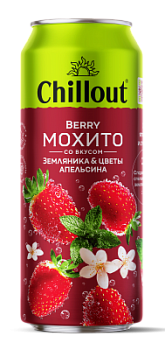 Напиток газ Чиллаут Берри Мохито 0,45л ж/б