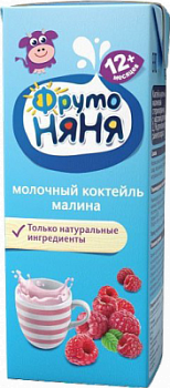 Коктейль молочный ФрутоНяня Малина с 12 мес 2,1% т/п 200мл БЗМЖ