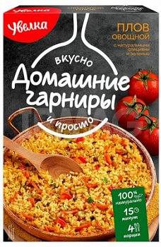 Гарнир Овощной плов Увелка  2*150г