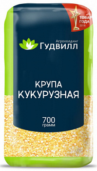 Крупа кукурузная шлифованная Гудвилл 700г