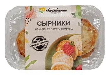 Сырники Люблинские продукты г/уп 200г