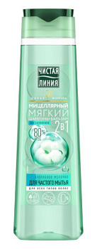 Шампунь-бальзам Чистая Линия 400мл 2в1