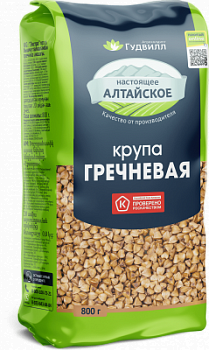 Крупа гречневая Гудвилл ядрица 800г