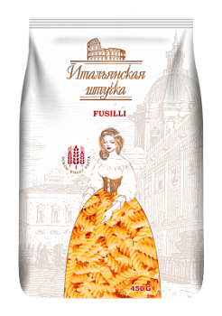 Макар изд Итальянская штучка Фузилли 450г