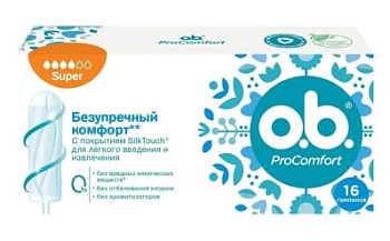 Тампоны ОБи А16 ПроКомфорт Супер