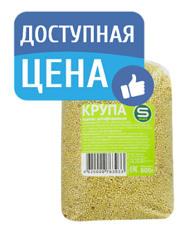 Крупа пшено шлифованное Smart 800г