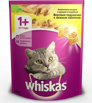 Корм сухой для кошек Вискас Курица/Индейка 800г