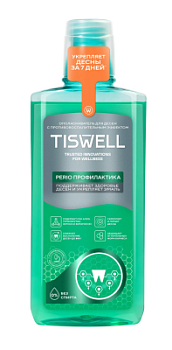 Ополаскиватель для полости рта Tiswell реминерализующий с наногидроксиапатитом 500мл