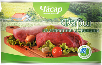 Фарш из говядины и свинины ЧАСАР зам. 500г