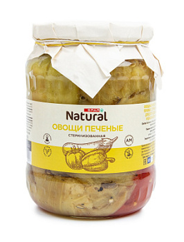 Овощи печеные SPAR Natural 680г ст/б