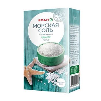 Соль морская крупная йодированная SPAR 500г