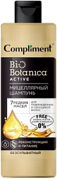 Шампунь мицелярный д/волос Комплимент Biobotanica active Реконструкция и питание 7 редких масел безсульфатный 380мл
