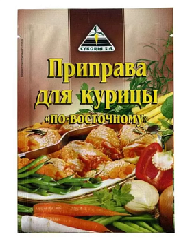 Приправа Цикория для Индейки и Курицы 30г