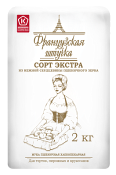 Мука пшеничная Французская штучка Экстра 2кг