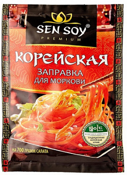 Заправка корейская для моркови СэнСой 80г