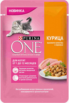 Корм влажный для котят Пурина Ван Курица/Морковь 75г