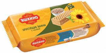 Вафли Яшкино с халвой 300г