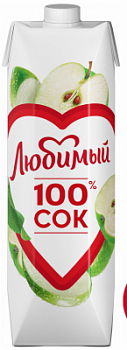 Сок Любимый Яблоко 0,97л