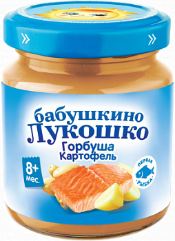 Пюре Бабушкино Лукошко Горбуша/Картофель с 8мес ст/б 100г