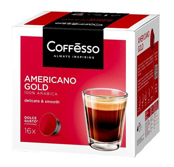 Кофе Коффессо Американо Голд в капсулах А16